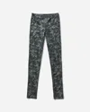 Nii Hai Women S Camo Print Full Length Leggings Green In Multicolor