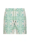 Nikben El Pino Tres Swim Trunks