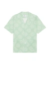 Nikben Prainha Short Sleeve Shirt