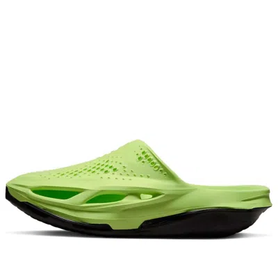Nike 005 Slide 'mmw - Volt'