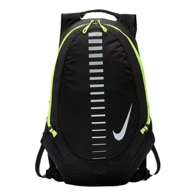 Nike 2017 Commuter 'black/green'
