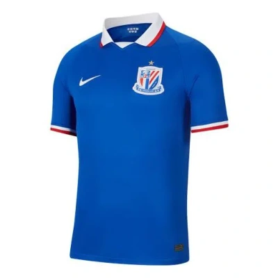 NIKE NIKE 2020 SHANGHAI GREENLAND SHENHUA MEN'S BLUE