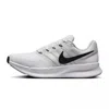 Nike Men's Run Swift 3 Road Running Shoes (extra Wide) In Grey