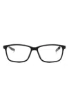Nike 7118 Rectangle-frame Glasses In Black