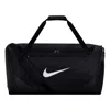 Nike Brasilia 9.5 Training Duffel Bag In Black