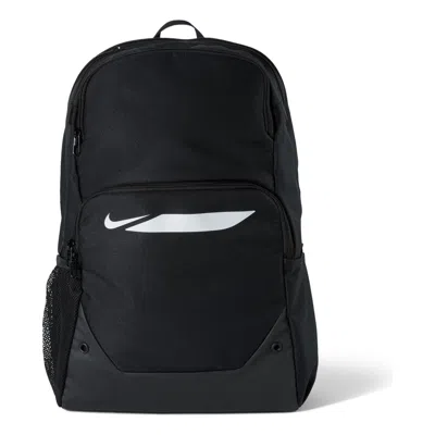 Nike Academy 30l Backpack 'black Black White'