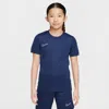 Nike Academy Big Kids' Dri-fit Soccer Top In Blue