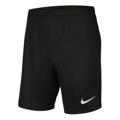 Nike Academy Shorts 'black'