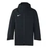 Nike Academy18 Sports Football Hooded Jacket Men Black