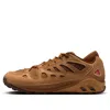 Nike Acg Air Exploraid Sneakers Flax In Multi