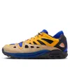 Nike Acg Air Exploraid Sneakers In Yellow