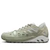 Nike Acg Air Exploraid Sneakers Jade Horizon