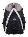 Nike Acg Daymax Backpack With Side Pockets And Top Handle In Neutral
