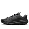 Nike Acg Mountain Fly 2 Low Gtx Sneakers In Black