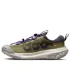 Nike Khaki Acg Mountain Fly 2 Low Sneakers In Green