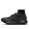 Nike Acg Mountain Fly Gore-tex "black" Sneakers In Black