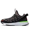 Nike Acg React Terra Gobe Sneakers In Multi