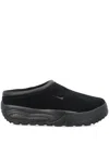 Nike Acg Rufus Leather-trimmed Suede Slip-on Sneakers In Black