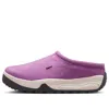 Nike Acg Rufus Mules Bold Berry / Pink Foam