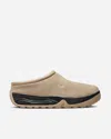Nike Rufus Leather Collar Slip-on Mules In Brown