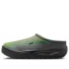 Nike Canvas Slip-on Mules