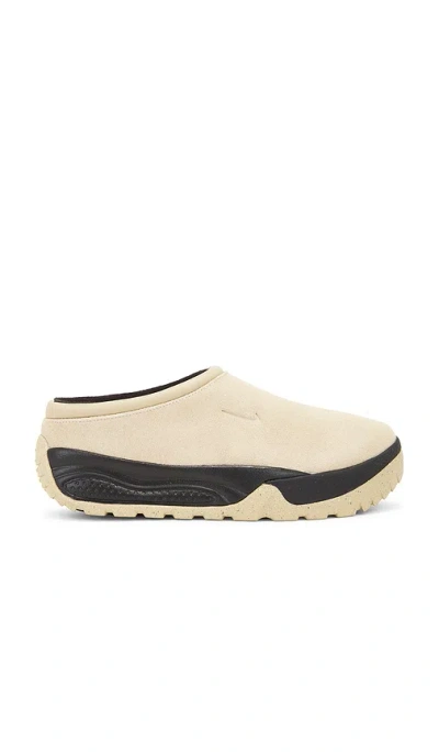 NIKE ACG RUFUS