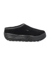 Nike Acg Rufus Leather-trimmed Suede Slip-on Sneakers