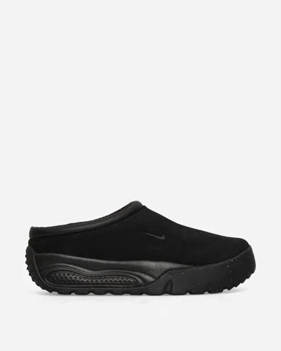 NIKE ACG RUFUS MULES