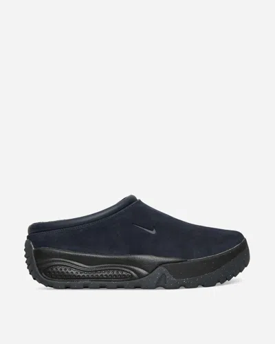 NIKE ACG RUFUS MULES OBSIDIAN