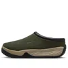 Nike Acg Rufus Sneakers Fv2923-300 In Green
