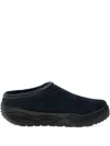 Nike Acg Rufus Slip-on Shoes