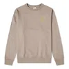 Nike Acg Sunshine Crew Sweatshirt 'moon Fossil' In Neutral