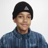 Nike Acg Terra Big Kids' Beanie In Black