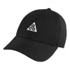 Nike Acg Trail Cap 'black'