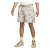 Nike Acg Trail Woven Shorts 'grey Beige' In Gray