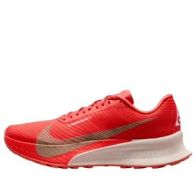 Nike Acg Ultrafly Trail 'light Crimson' In Red