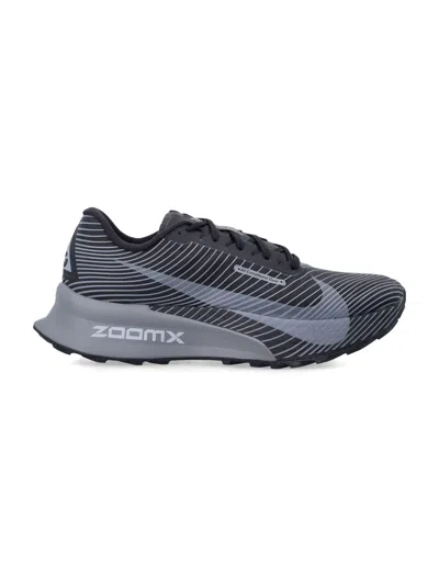 Nike Acg Ultrafly Trail Unisex Shoes In Gray