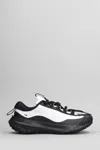 Nike Acg X Cdg Homme Plus Acg Mountain Fly 2 Sneakers In Black