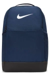 Nike Brasilia 9.5 Training Backpack