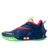 Nike Adapt Bb 2.0 'planet Of Hoops' Gc Charger