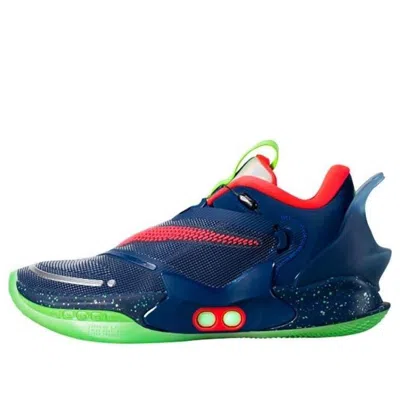 NIKE NIKE ADAPT BB 2.0 'PLANET OF HOOPS' UK CHARGER