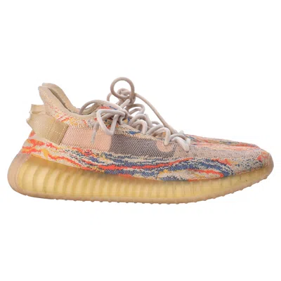 Nike Adidas X Yeezy Boost 350 V2 Sneakers In Mx Oat Polyester