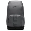 Nike Adult   Varsity Elite Backpack In Gray