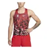 Nike Aeroswift Btc Running Vest 'red'