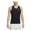 Nike Aeroswift Slim-fit Perforated Dri-fit Adv Tank Top