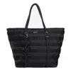 Nike Af-1 Tote Bag 'black'