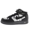 Nike Af-x Mid 'recon' In Black