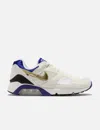 Nike Unisex White Sneakers In White