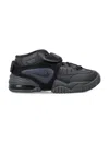 Nike Air Adjust Force Sneakers