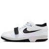 Nike Air Alpha Force 88 Sp In White